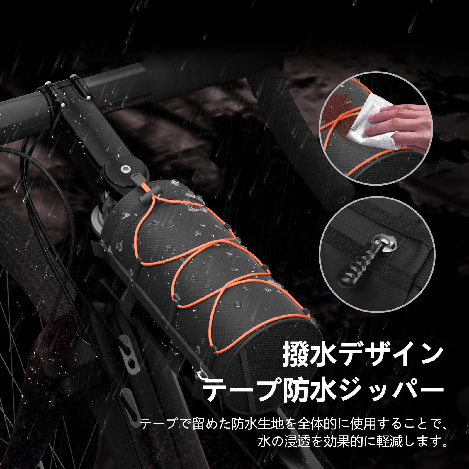 自転車・バイク　バッグ、靴下など11点　　6-18-3 Amazon.co.jp: 自転車 フロントバッグ 2.5L大容量 防水 ショルダー付き