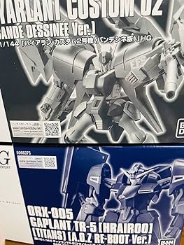 HG プレミアムバンダイ限定　19個セット　ジュアッグ  ギャプラン　バイアラン HG プレミアムバンダイ限定 19個セット ジュアッグ ギャプラン