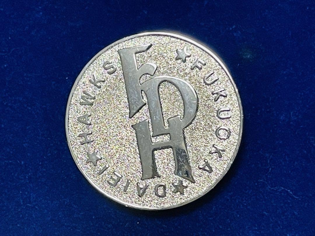 Amazon.co.jp: ダイエーホークス 1999年 日本シリーズ優勝記念