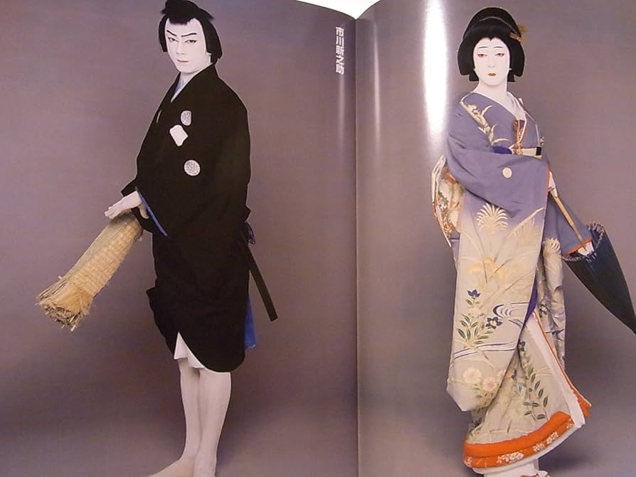 Amazon.co.jp: 南座特別公演 坂東玉三郎・市川新之助 平成12年公演 Amazon.co.jp: 南座特別公演 坂東玉三郎・市川新之助 平成12年公演