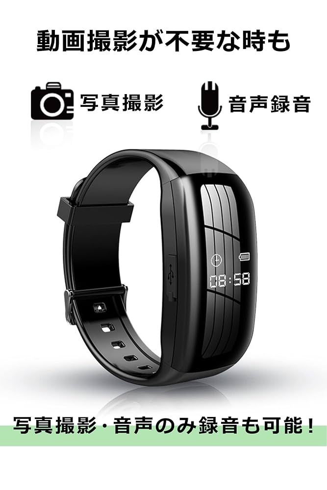 カメラ付き腕時計 とペンタイプ 2点セット ☆ カメラ付き腕時計 とペンタイプ 2点セット ☆