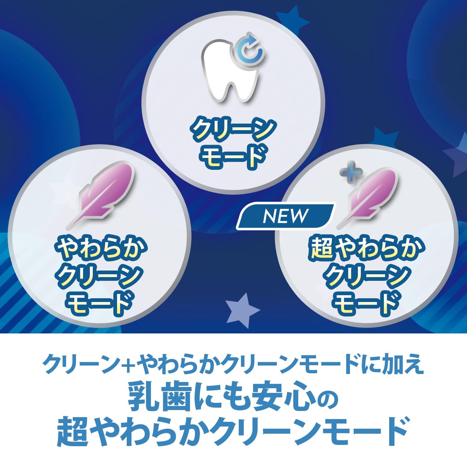 Amazon.co.jp: 【Amazon.co.jp 限定】ブラウン 電動歯ブラシ オーラルB