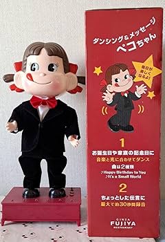 不二家　ダンシングペコちゃん　人形　ジーンズ　未使用 希少】ダンシングペコちゃん ジーンズ 店頭 非売品 美品 動作品