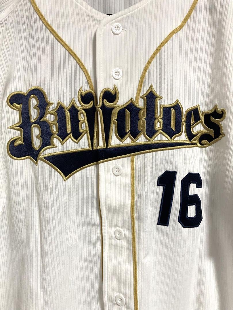 平野佳寿 実使用 ユニフォーム オリックスバファローズ ミズノプロ 