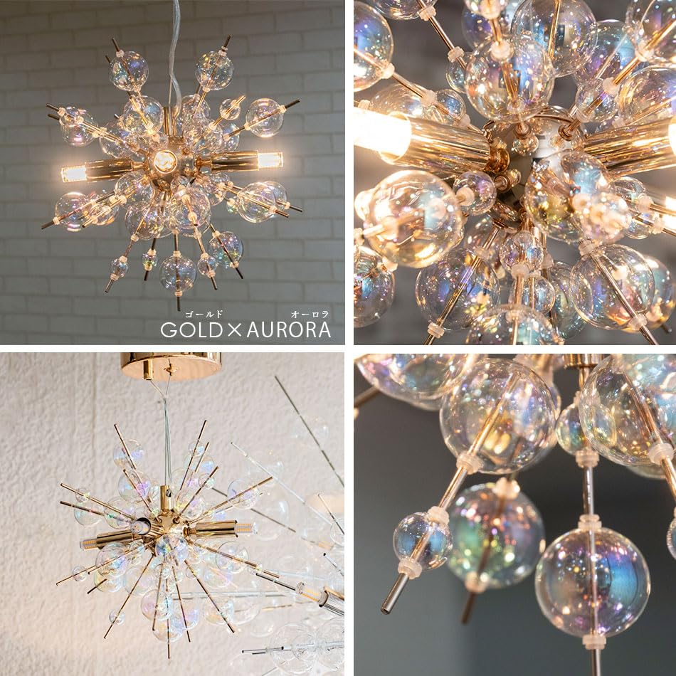 Amazon.co.jp : ムーラ LED電球付属 バブルシャンデリア ミクロ