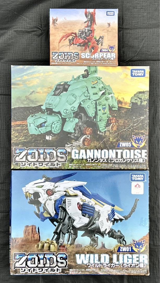 Amazon.co.jp: ZOIDS ゾイドワイルド ワイルドライガー ガノンタス 