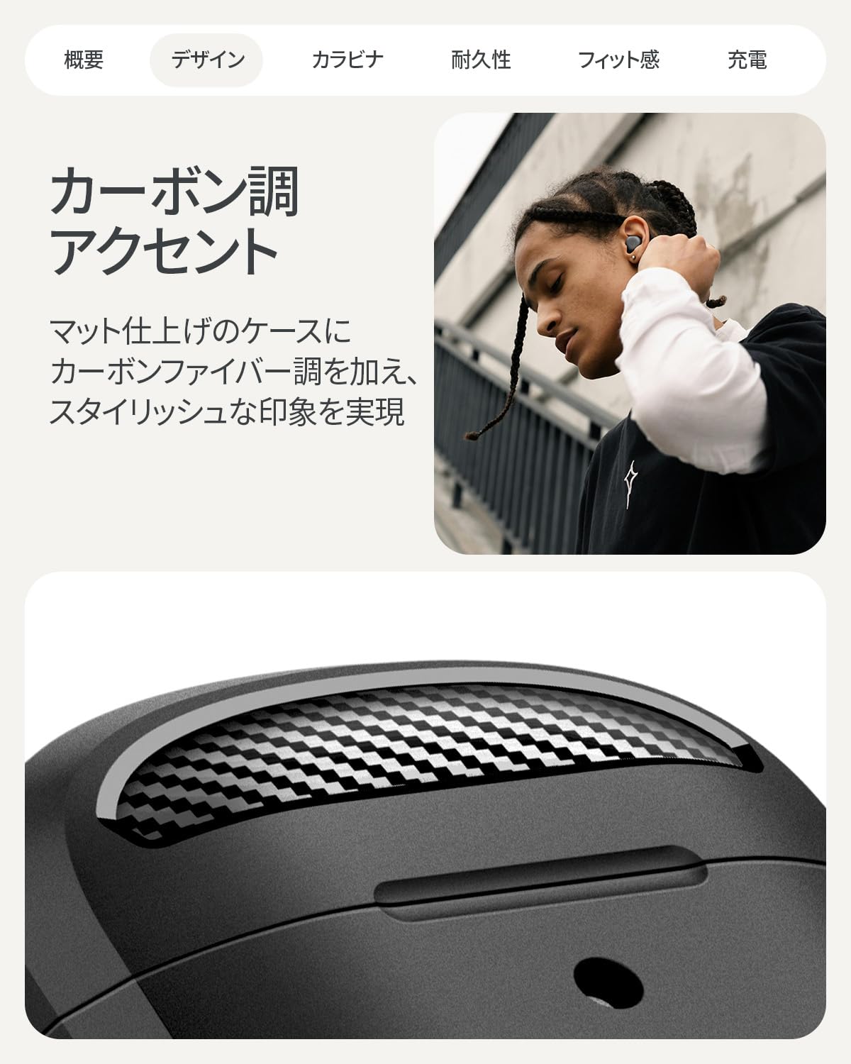 Amazon | Spigen Pixel Buds 2a ケース 耐衝撃 PC TPU 二重構造