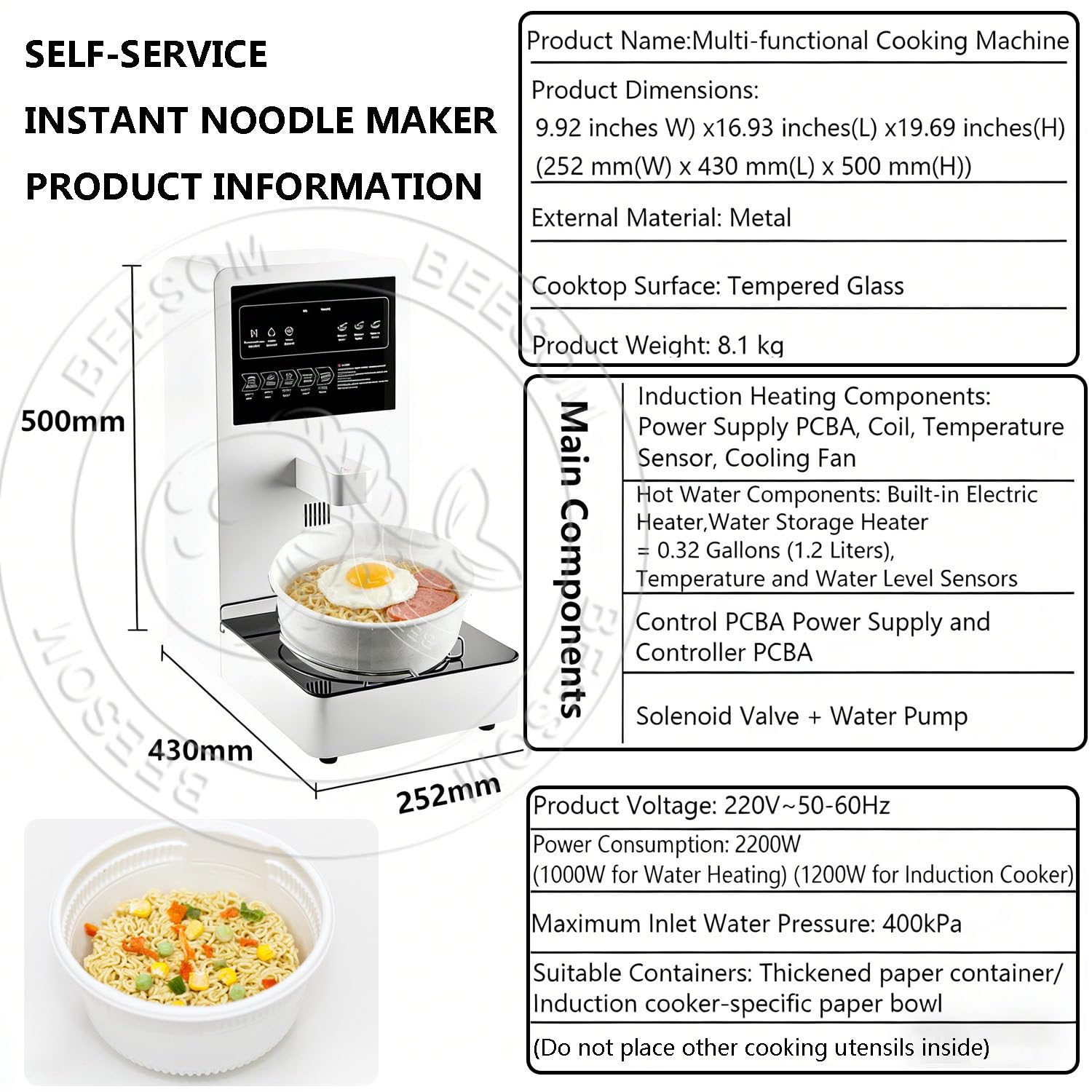 Cuocipasta Touchscreen,Cuoci Pasta Automatico,Controllo Acqua Automatico,2200W Potente,per Ristoranti, Bar, Mense Scolastiche e Aziendali