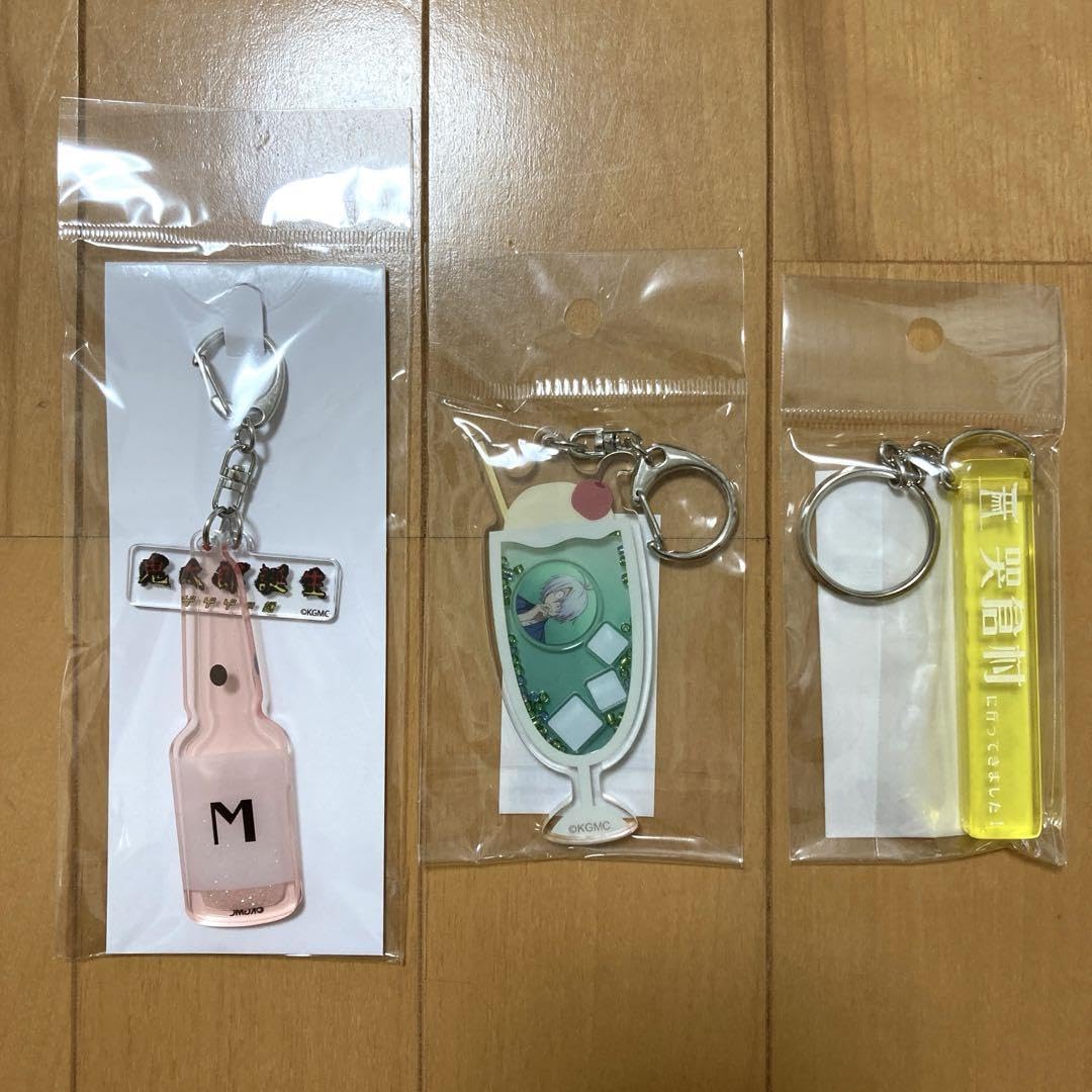 ゲマくじC賞　アクリルキーホルダー　11巻未開封特典付き ゲマくじC賞 アクリルキーホルダー 11巻未開封特典付き - メルカリ