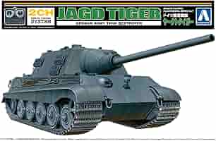 リモコン　タイガー1戦車プラモデル アオシマ リモコン戦車 タイガーI前期タイプ 完成 | 婿で肩身
