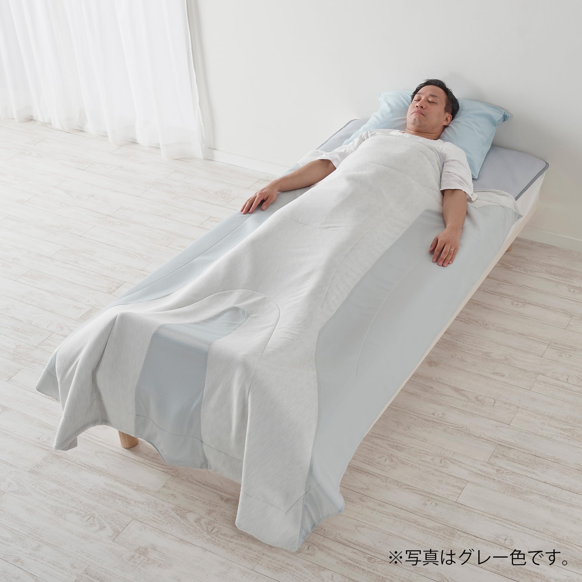 Amazon.co.jp: nishikawa 【 西川 】 爽ブリーズケット タオルケット