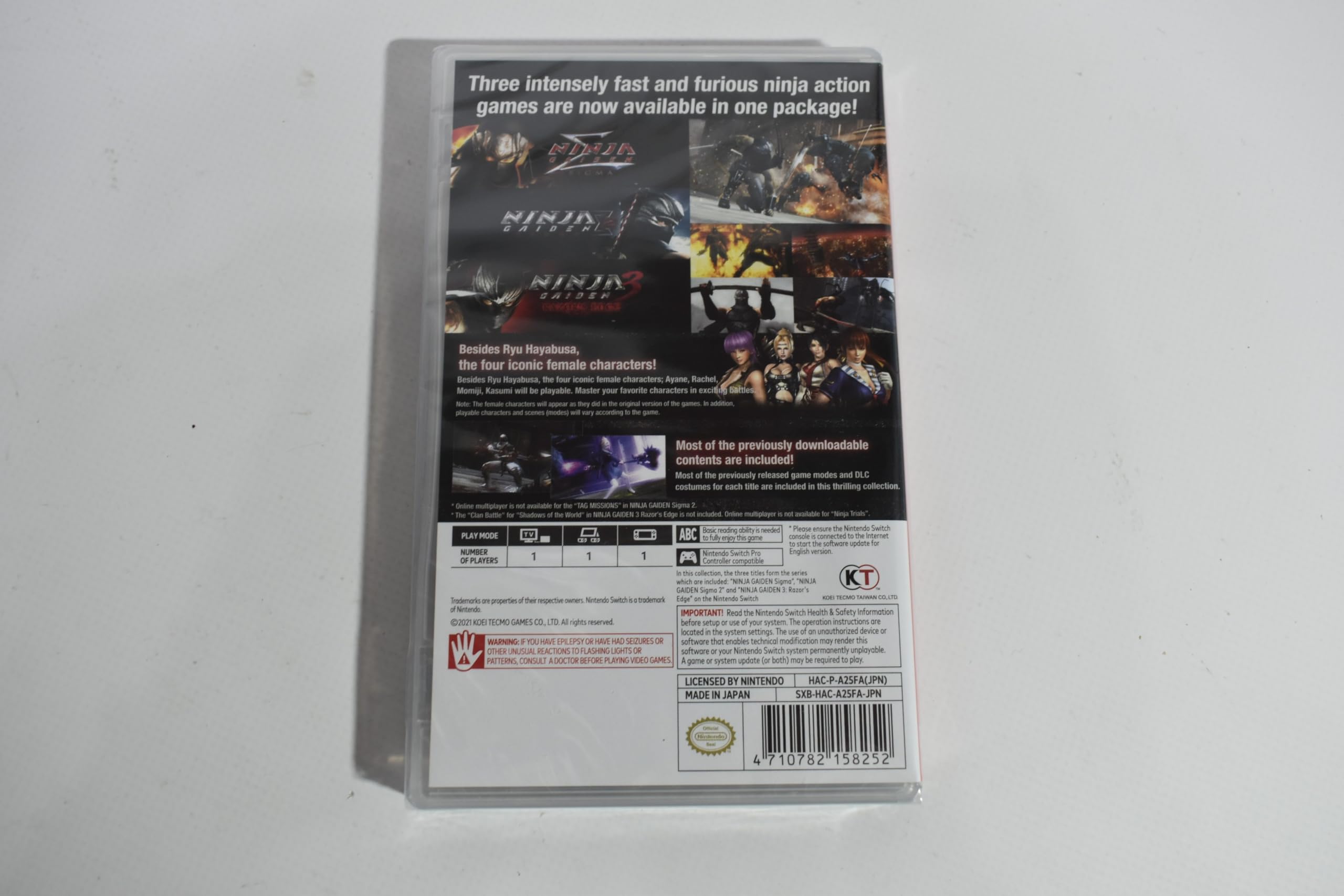 Ninja Gaiden: Master Collection Trilogy (Nintendo Switch) [IMPORT] (Nintendo Switch)