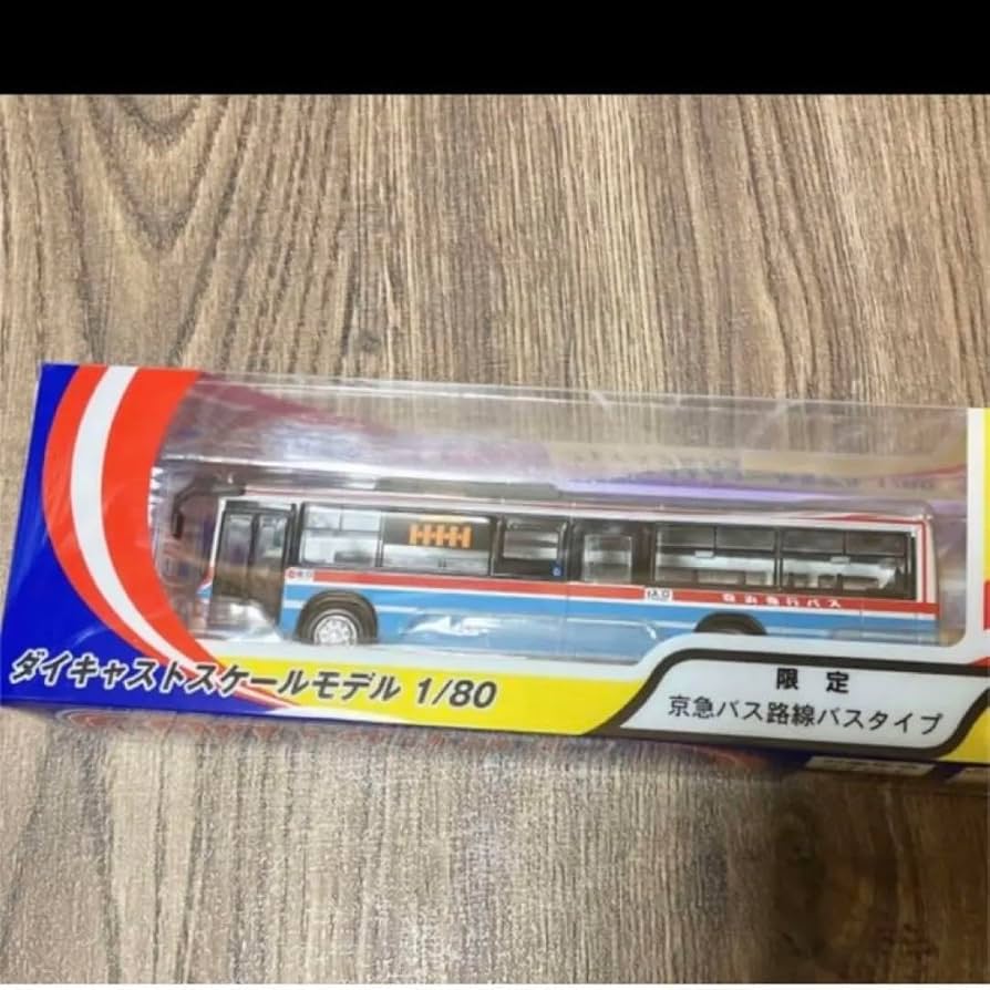 ダイキャストスケールモデル1/80 京急バス Amazon.co.jp: ダイキャストスケールモデル1 80 京急バス路線タイプ