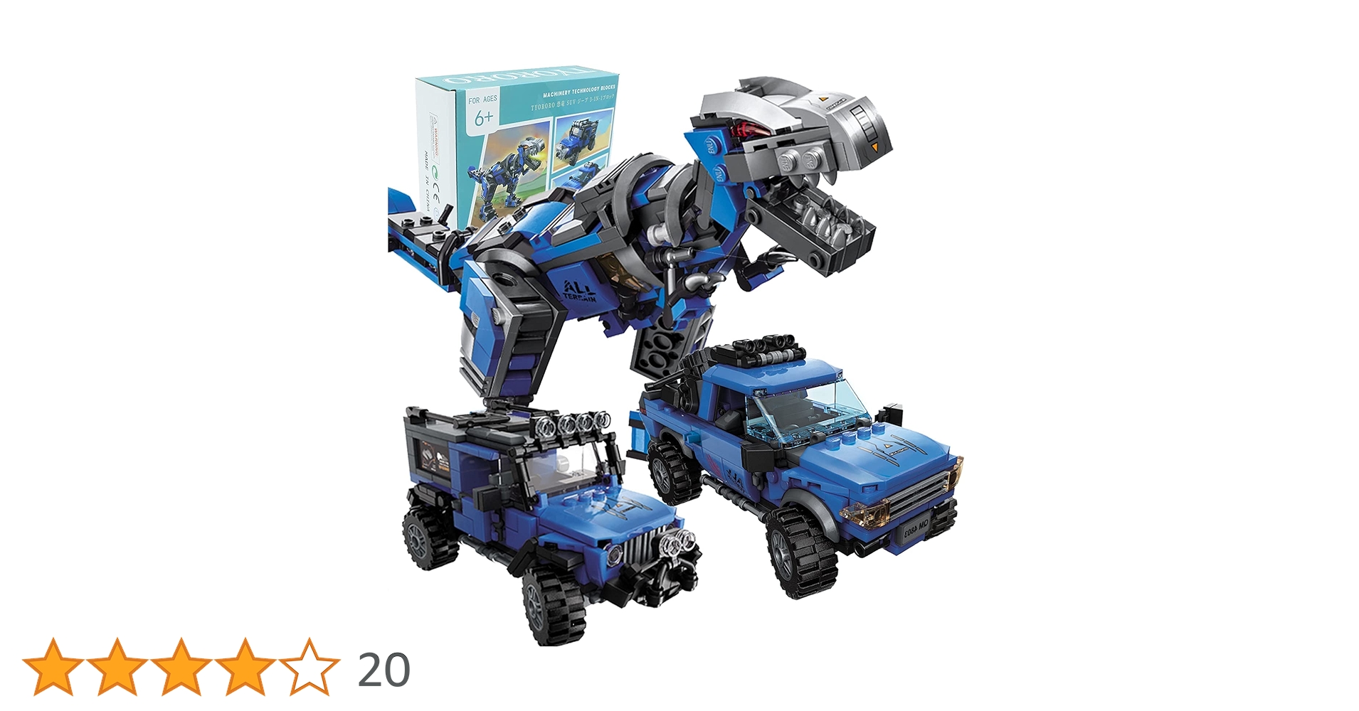 おもちゃ X JAPAN エックス モデル・カー #18 ROCKSTAR×YOSHIKI 童夢 NSX