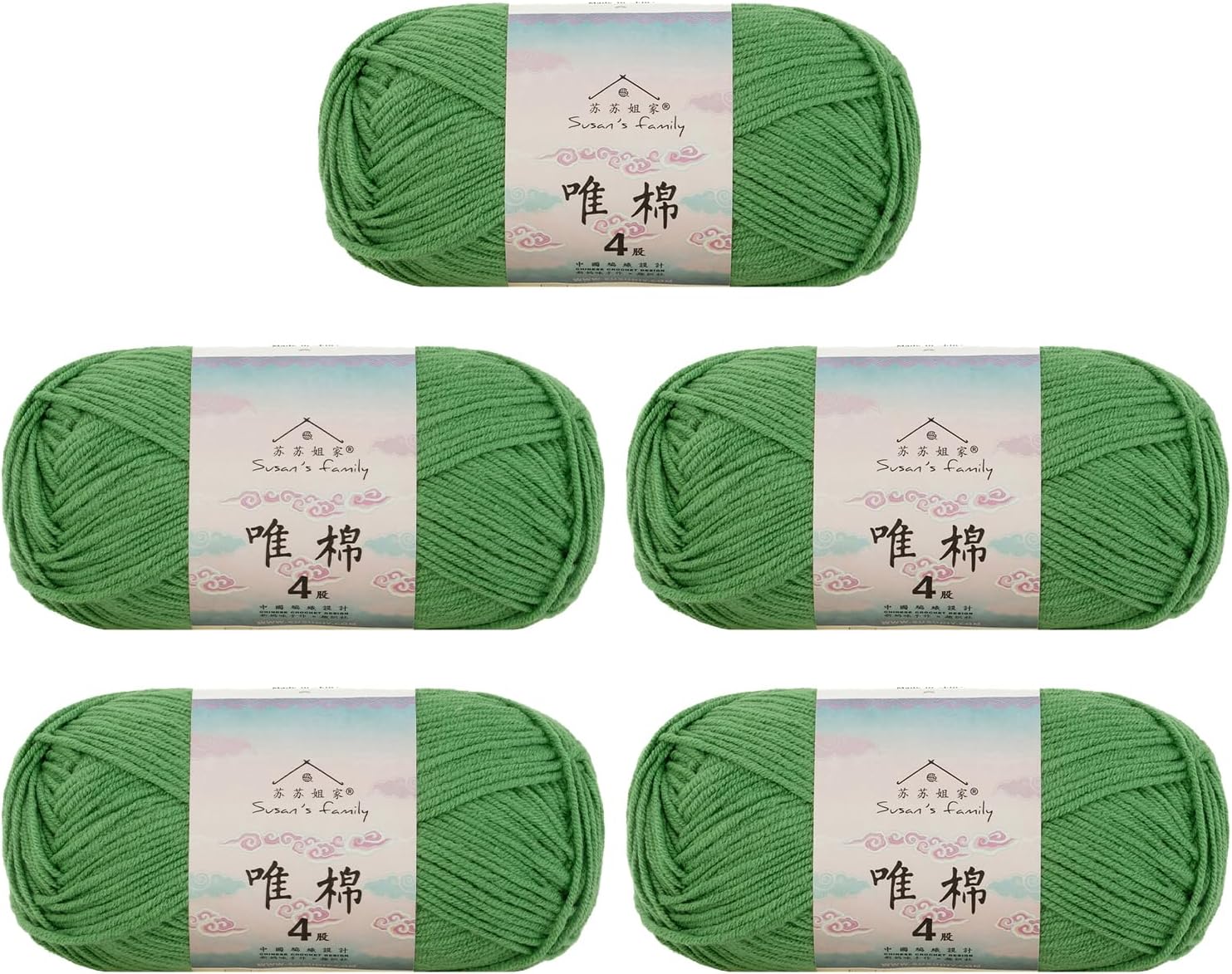 Susan's Family 4 ply 60% Cotton 40% Acrylic Yarn - Soft & Durable - 5 x 50g (1.76oz) - 655 Yards for Knitting & Crocheting - Baby Blankets, Amigurumi, Sweaters & More