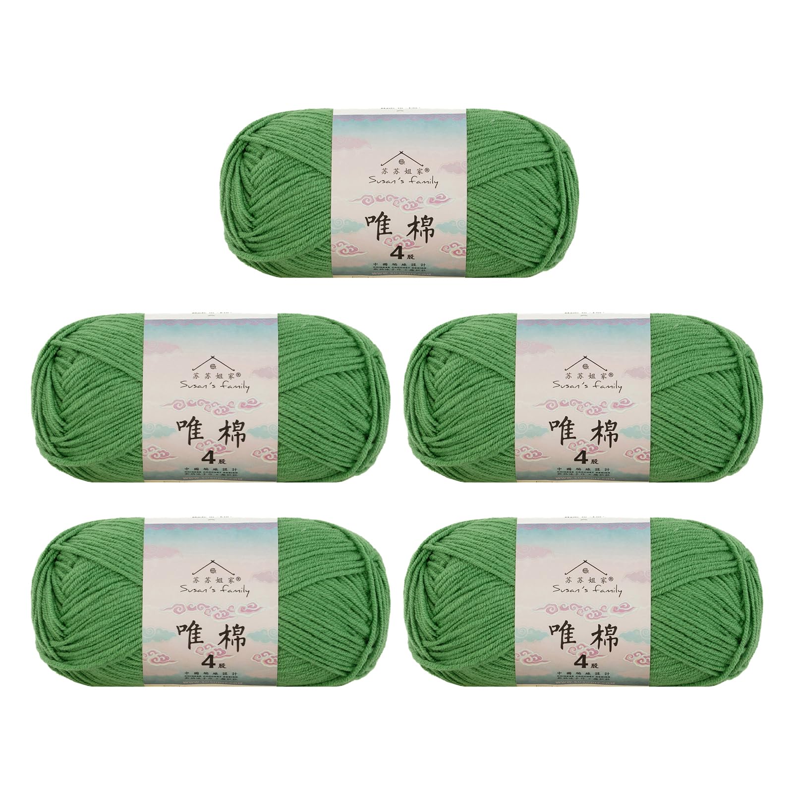 Susan's Family 4 ply 60% Cotton 40% Acrylic Yarn - Soft & Durable - 5 x 50g (1.76oz) - 655 Yards for Knitting & Crocheting - Baby Blankets, Amigurumi, Sweaters & More