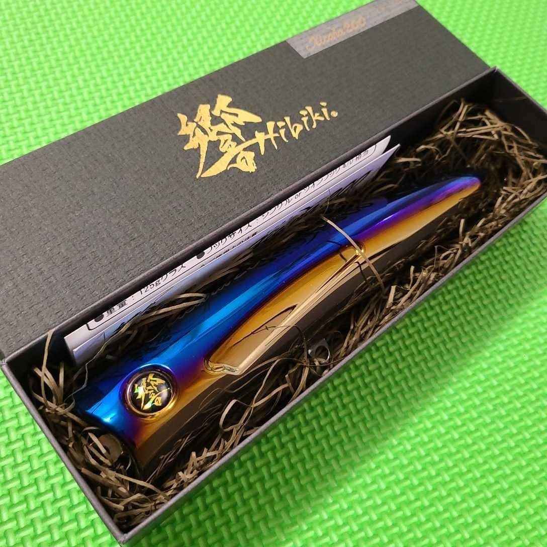 響 Hibiki シッカラ 200 チタン製ポッパー ファイヤーブルー / Xicara 響 Hibiki シッカラ 200 チタン製ポッパー ファイヤーブルー / Xicara