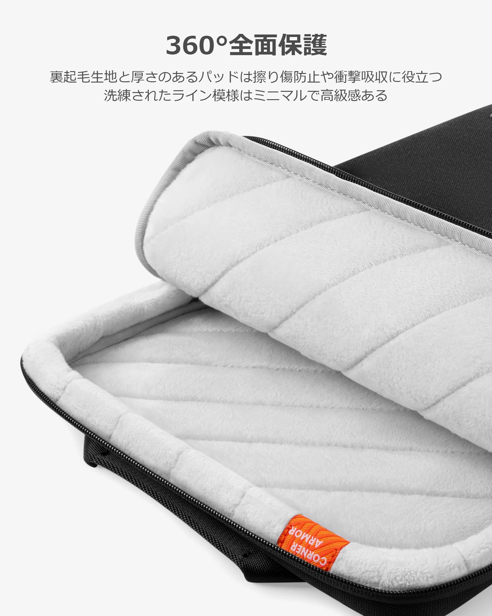 Amazon.co.jp: 13.3-14.5インチ パソコンケース MacBook Pro M5-M1