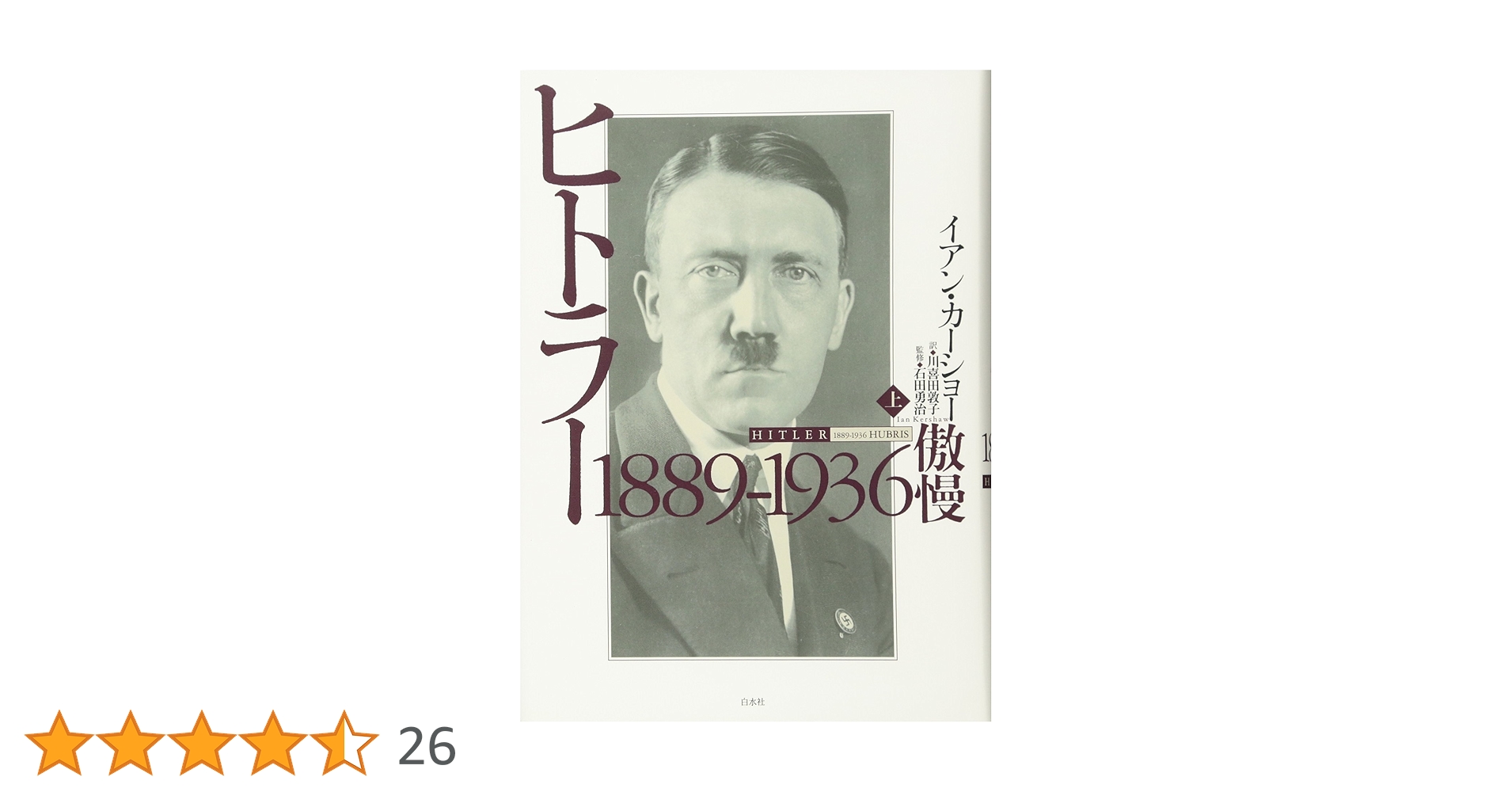71yL3iA3SuL.jpg_BO30,255,255,