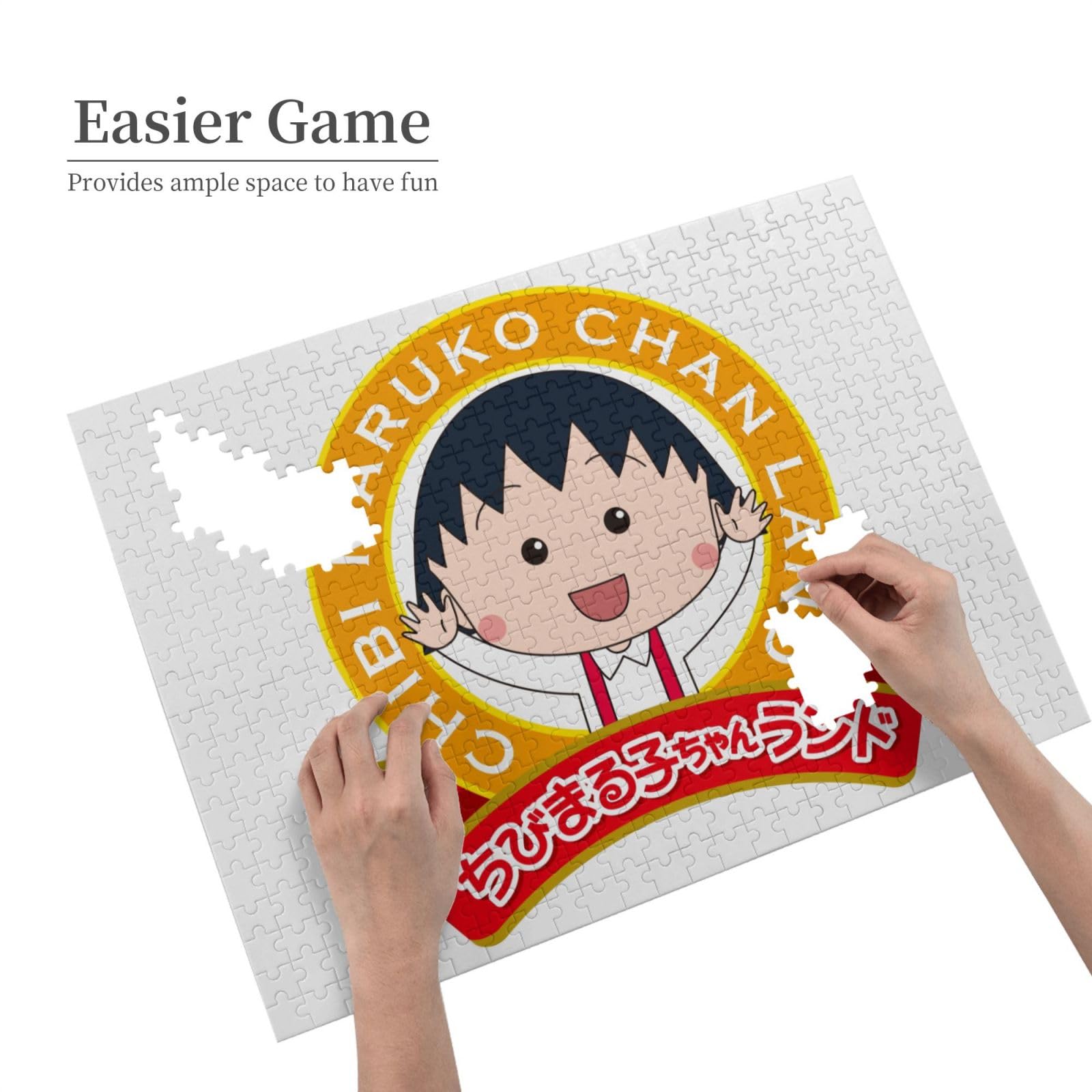 Amazon | ちびまる子ちゃん パズル ジグソーパズル 500ピース 子供