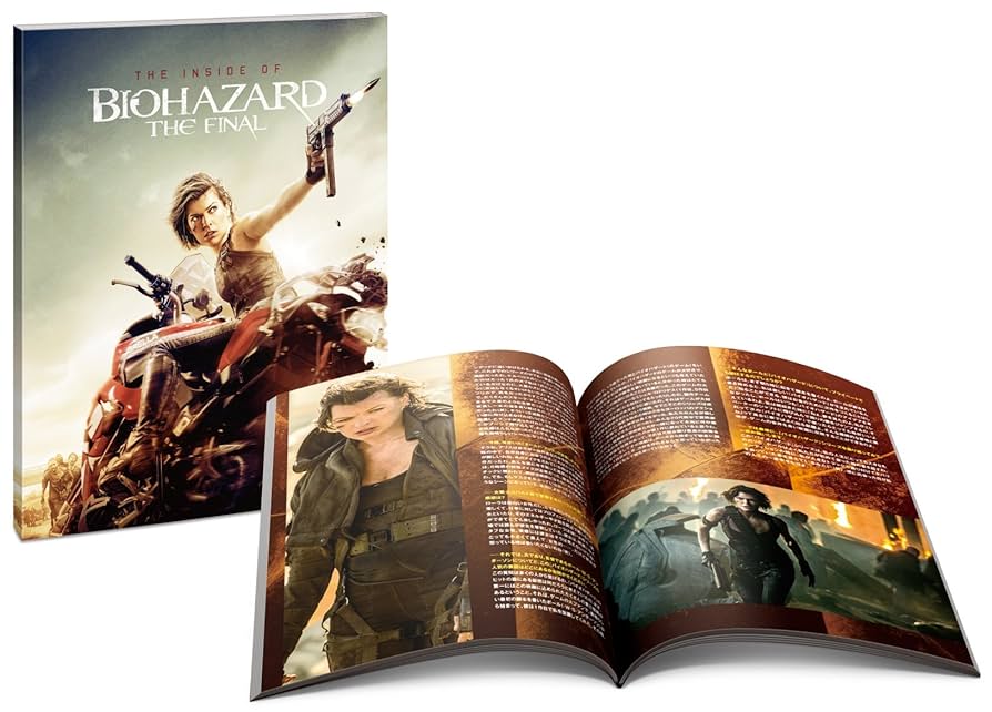 Amazon.co.jp: 【Amazon.co.jp先行販売】バイオハザード:ザ