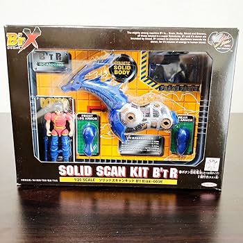 ビート・エックス ソリッドスキャンキット ビートシャドーエックス 新品 Amazon.co.jp: BT'x ビートエックス ソリッドスキャンキット