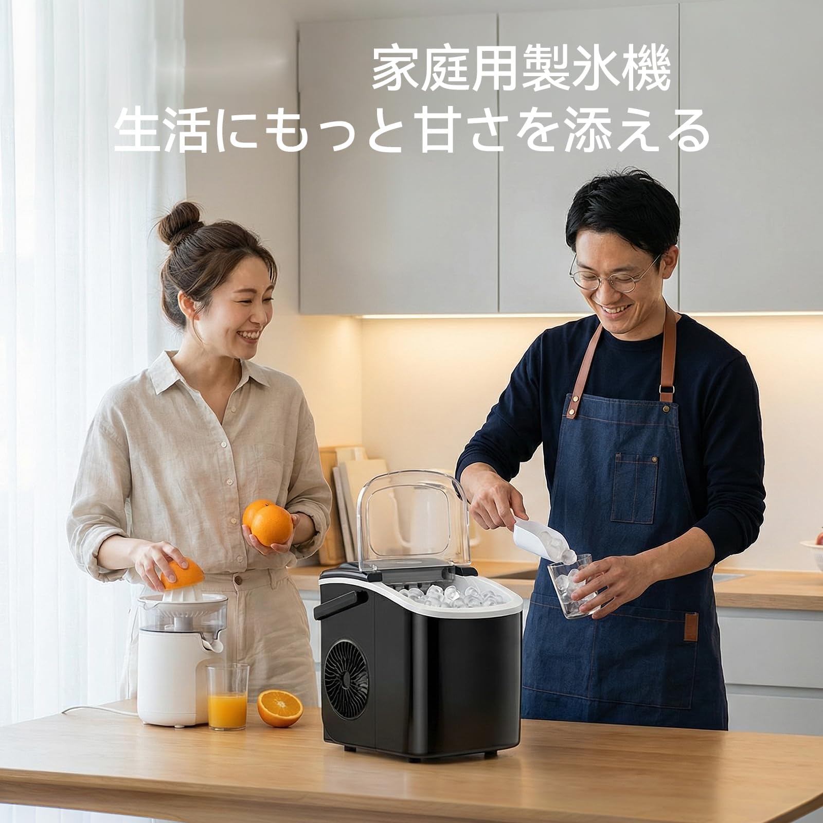 Amazon.co.jp: 家庭用製氷機、高速製氷、自動洗浄機能、コンパクトで