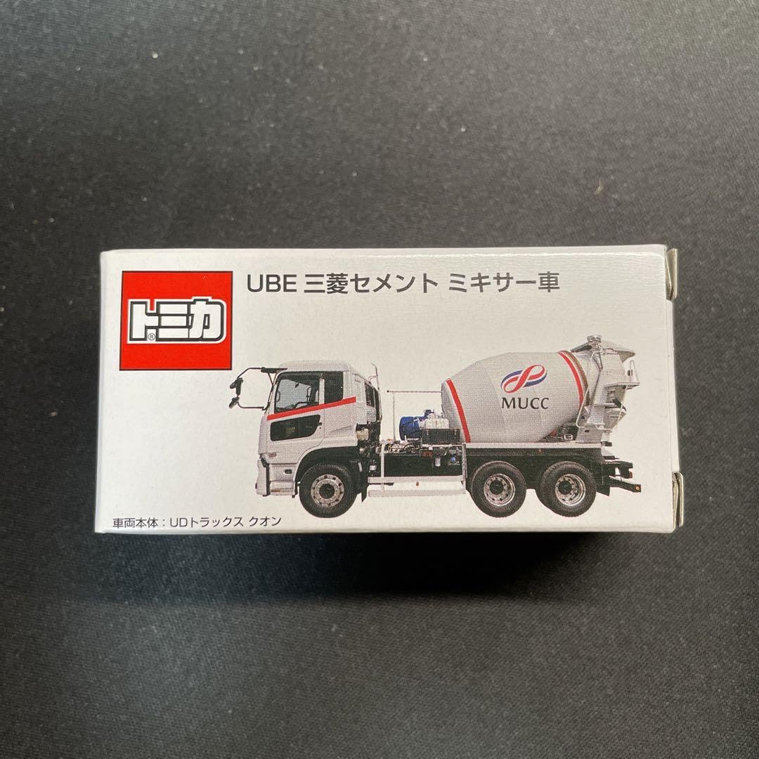 Amazon.co.jp: ト ミ カ UBE 三菱セメント ミキサー車 YZXEE : おもちゃ