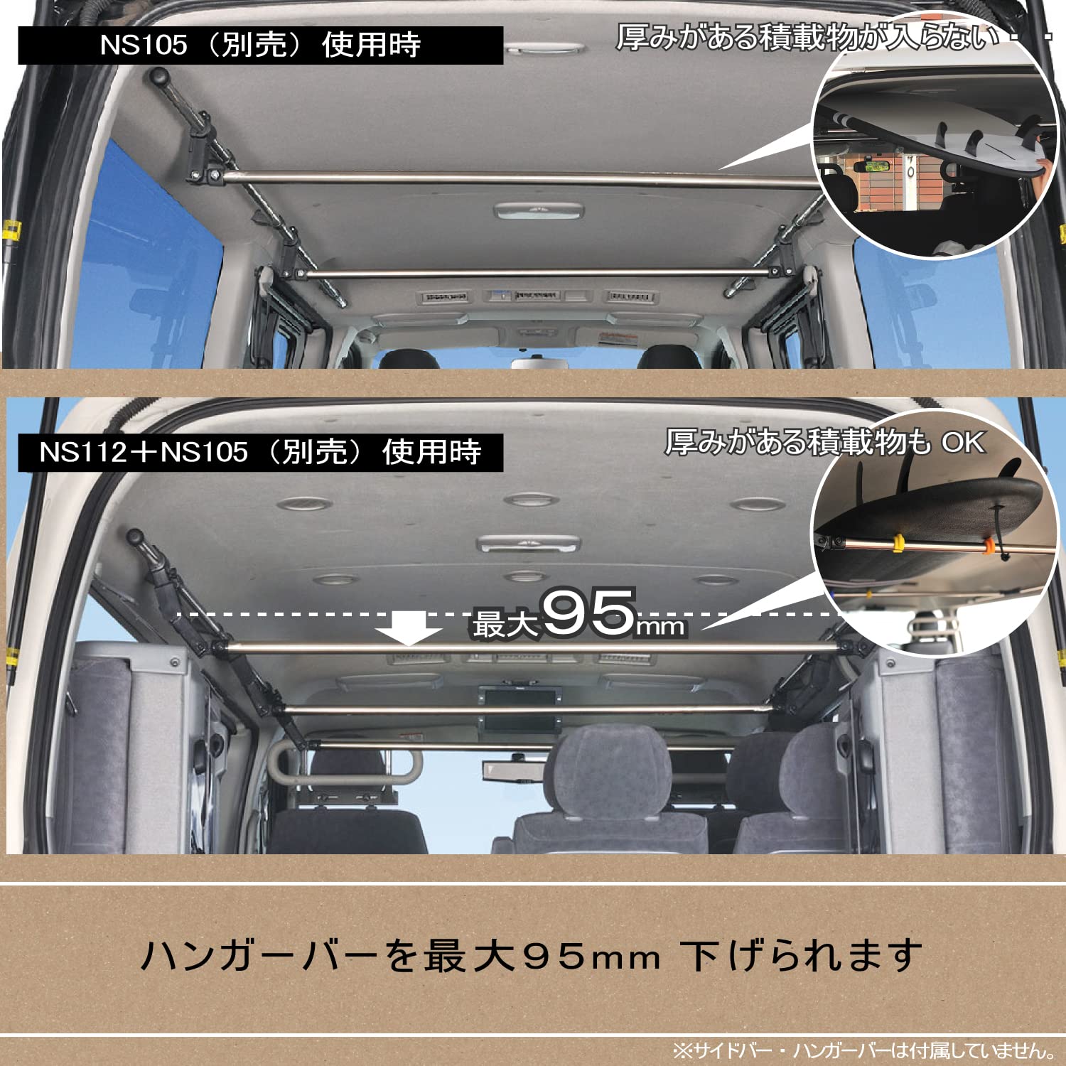 Amazon.co.jp: カーメイト(CARMATE) 車内収納 クロスライドシリーズ 