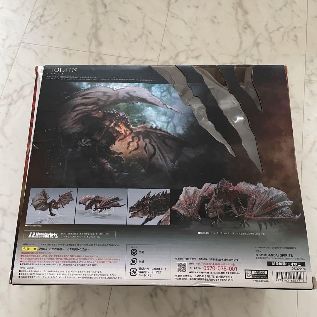 Amazon.co.jp: S.H.MonsterArts リオレウス 『モンハンワールド：アイ  
