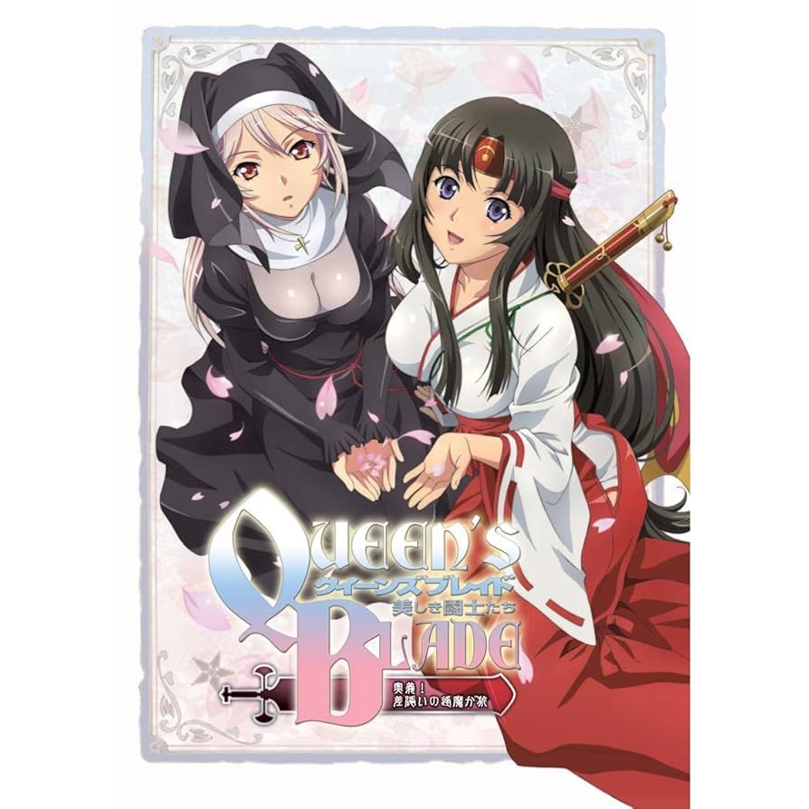 Queen's Blade DVD 1巻～6巻セット Queens Blade DVD Anime Complete (Vol. 1-34 End + 6 OVA