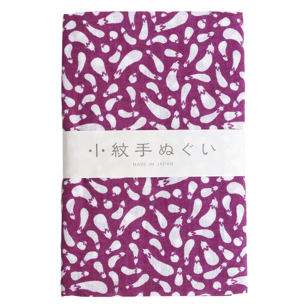 【激レア】NORIKIYO手ぬぐい【非売品】 ご当地手ぬぐい 3種類