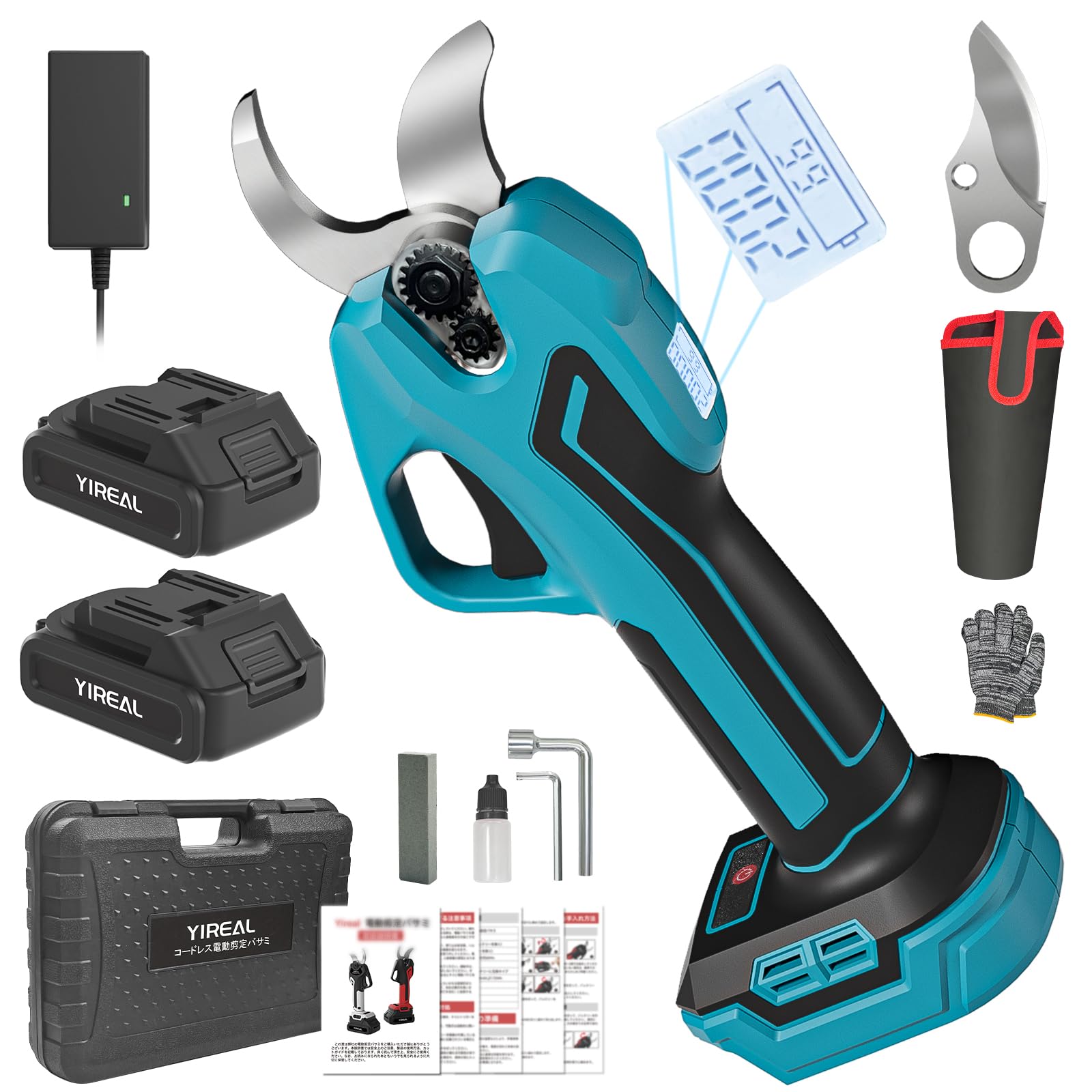 Amazon | 電動バサミ 電動剪定バサミ 電動ばさみ 剪定バサミ 18V切断径