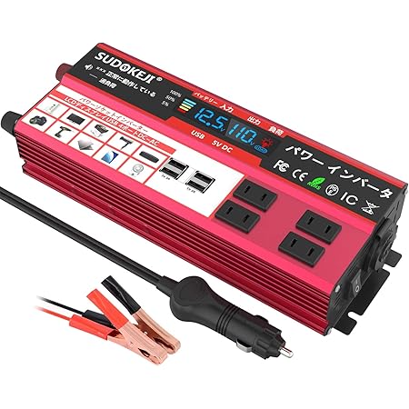 Amazon Sudokeji インバーター 12v 100v 定格800w 瞬間最大1600w シガーソケット Dc12v Ac100v 車中泊グッズ スマホ充電 Acコンセント 4 Usbソケット 4 疑似正弦波 修正波 インバーター コンバーター 車 バイク