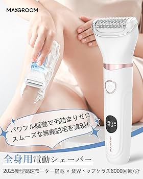 ボディ・フェイスケア VIOTEC ボディ・フェイスケア VIOTEC LEDバイオレットマスク ｜赤＆青