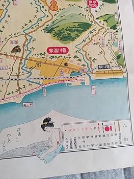大正時代 観光案内図 4点 鳥瞰図 古地図 戦前 温泉 昭和レトロ 大正時代 観光案内図 4点 鳥瞰図 古地図 戦前 温泉 昭和レトロ
