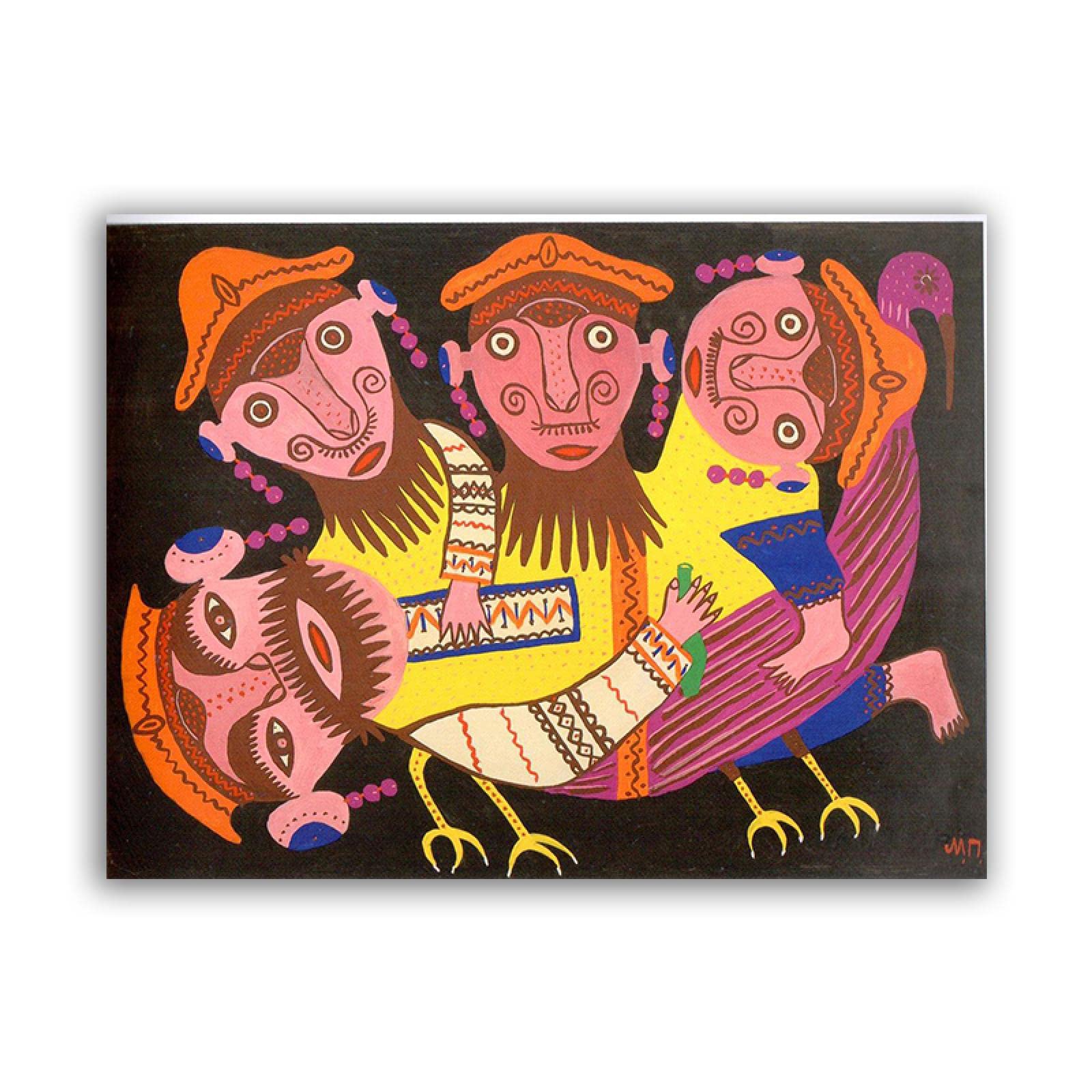 Oprawiona Maria Primachenko Wydruki słynny obraz na płótnie gotowy do powieszenia płótno sztuka ścienna obrazy do dekoracji salonu (cztery i jadące na ptaku), 20 x 28 cm oprawiony