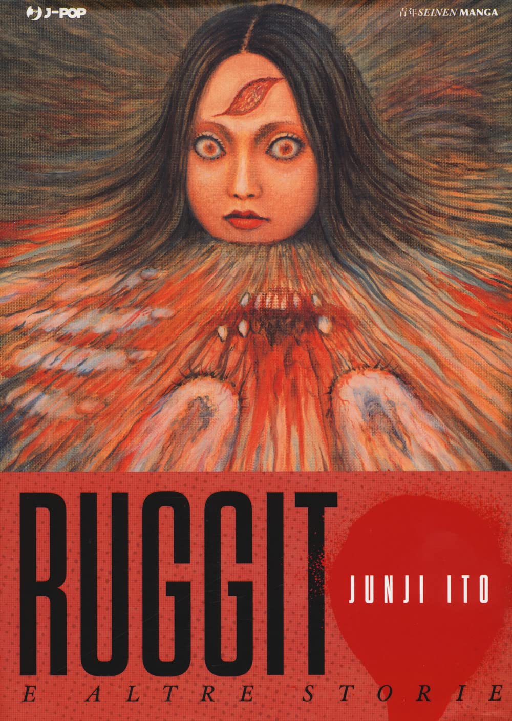 Ruggito E Altre Storie. Junji Ito Collection - 4