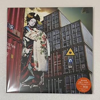 未使用品アナログレコード2LP　椎名林檎　逆輸入～港湾局～ ＋ 逆輸入～航空局～ 逆輸入 ~港湾局~ [初回限定生産盤][CD] - 椎名林檎 - UNIVERSAL