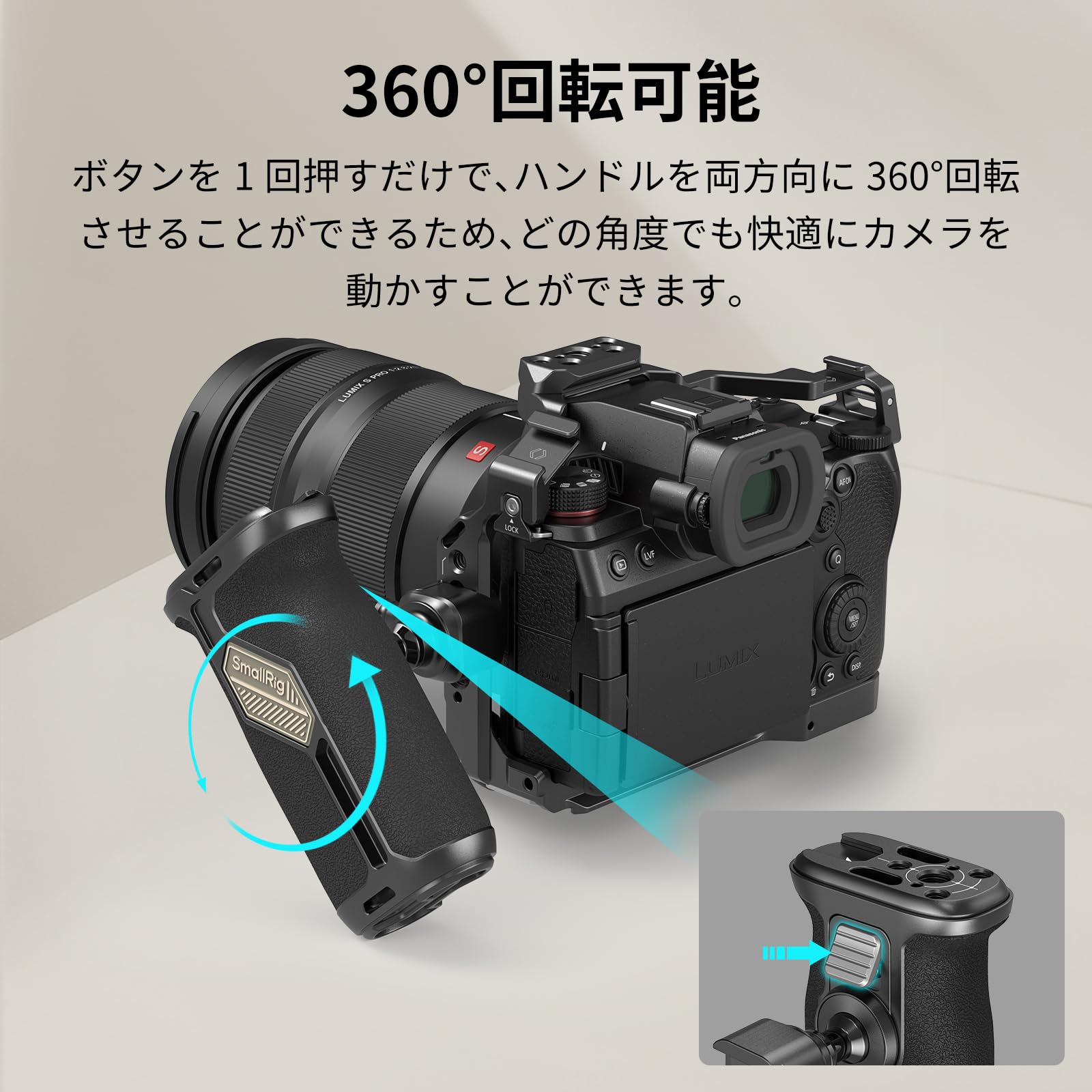 Amazon | SmallRig ユニバーサル NATO サイドハンドル 左手と右手対応