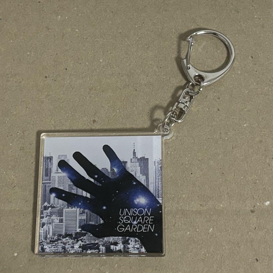 ユニゾンスクエアガーデン　シングルジャケットアクリルキーホルダー　コンプリート UNISON SQUARE GARDEN シングルジャケットアクリルキーホルダー