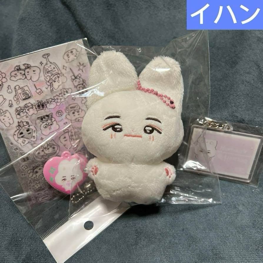 ボイネク　イハン　10cm ぬいぐるみ　新品　マスター ボイネク イハン ぬいぐるみ 10cm 新品 マスター Amazon.co.jp