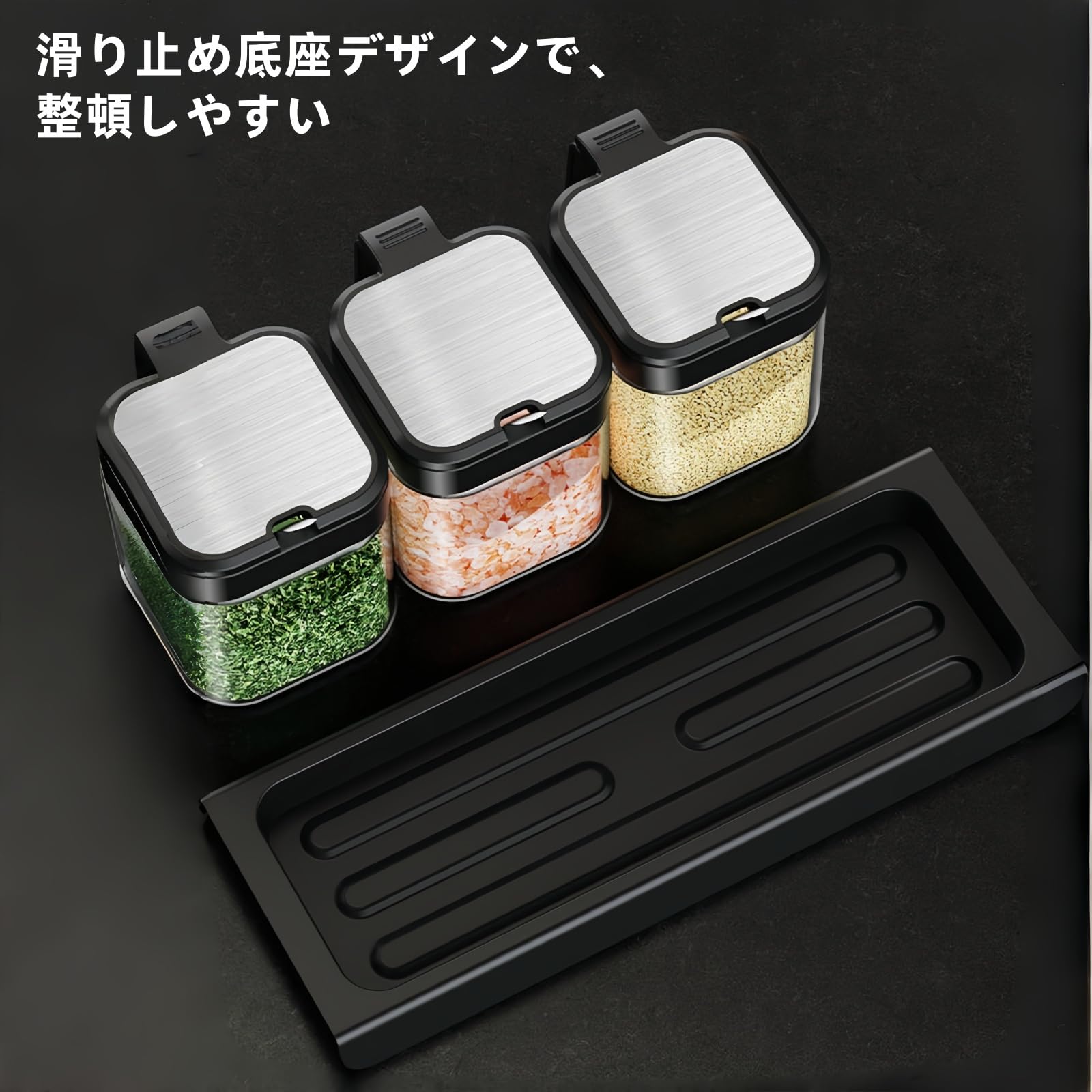 Amazon | BDHD 塩 容器 砂糖 スパイスボトル 調味料入れ砂糖入れ 調味 