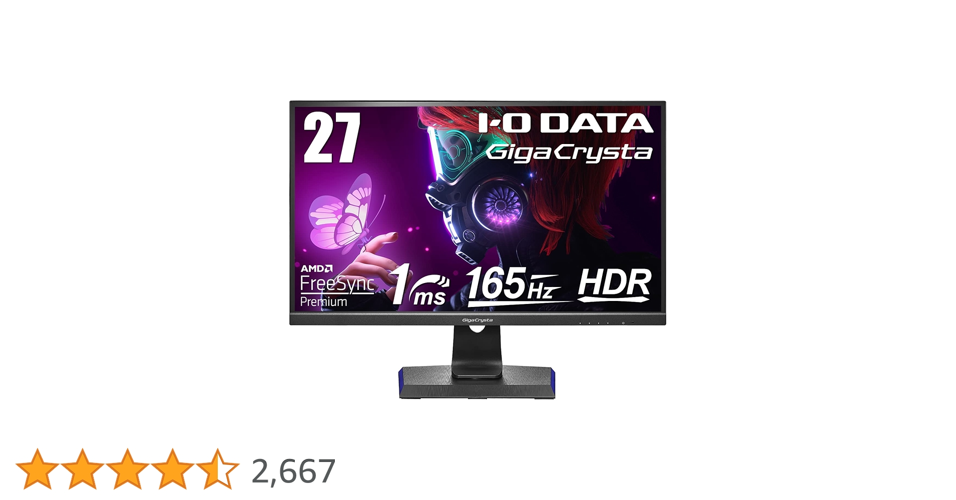 Amazon.co.jp: IODATA ゲーミングモニター 27インチ FHD 1080p