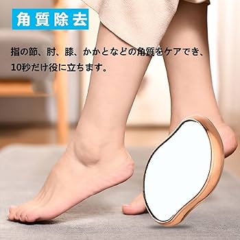 Amazon | 【2023年 最新デザイン】 無痛脱毛器 だつもうき脱毛器