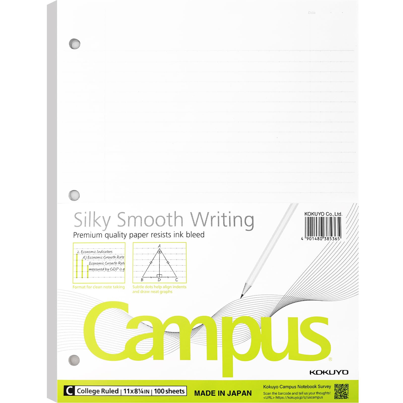 Amazon.co.jp: コクヨ キャンパス ルーズリーフペーパー 3リング