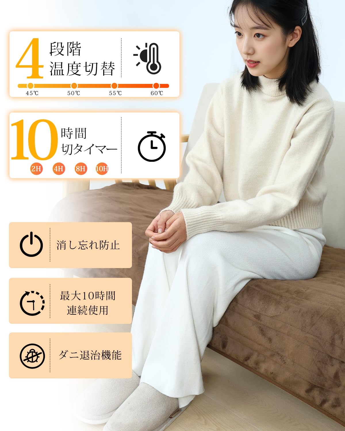 Amazon | ホットカーペット 1畳 188×80cm 電気カーペット 4段階温度