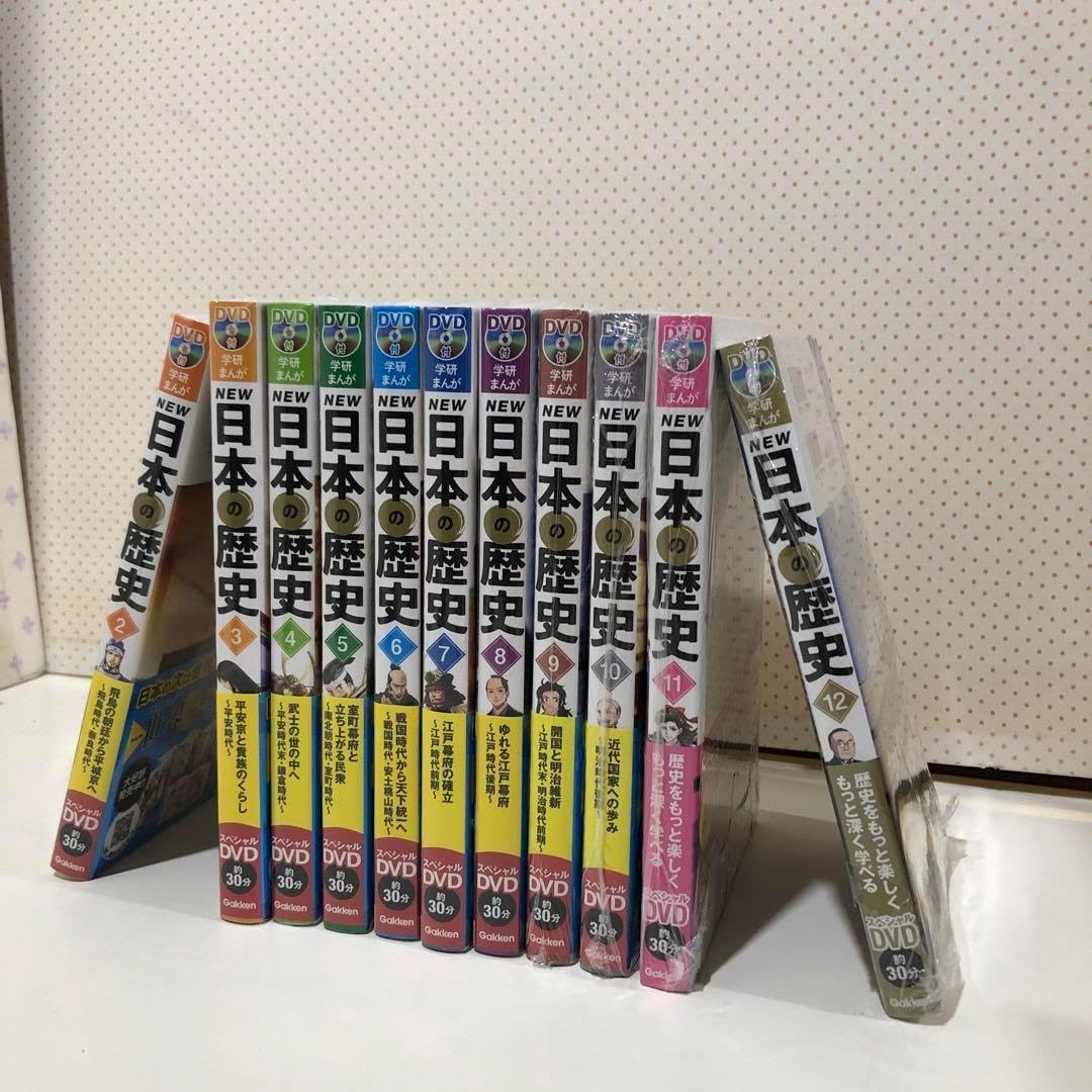 学研まんがNEW日本の歴史 1～12 学研まんが NEW 日本の歴史 全12