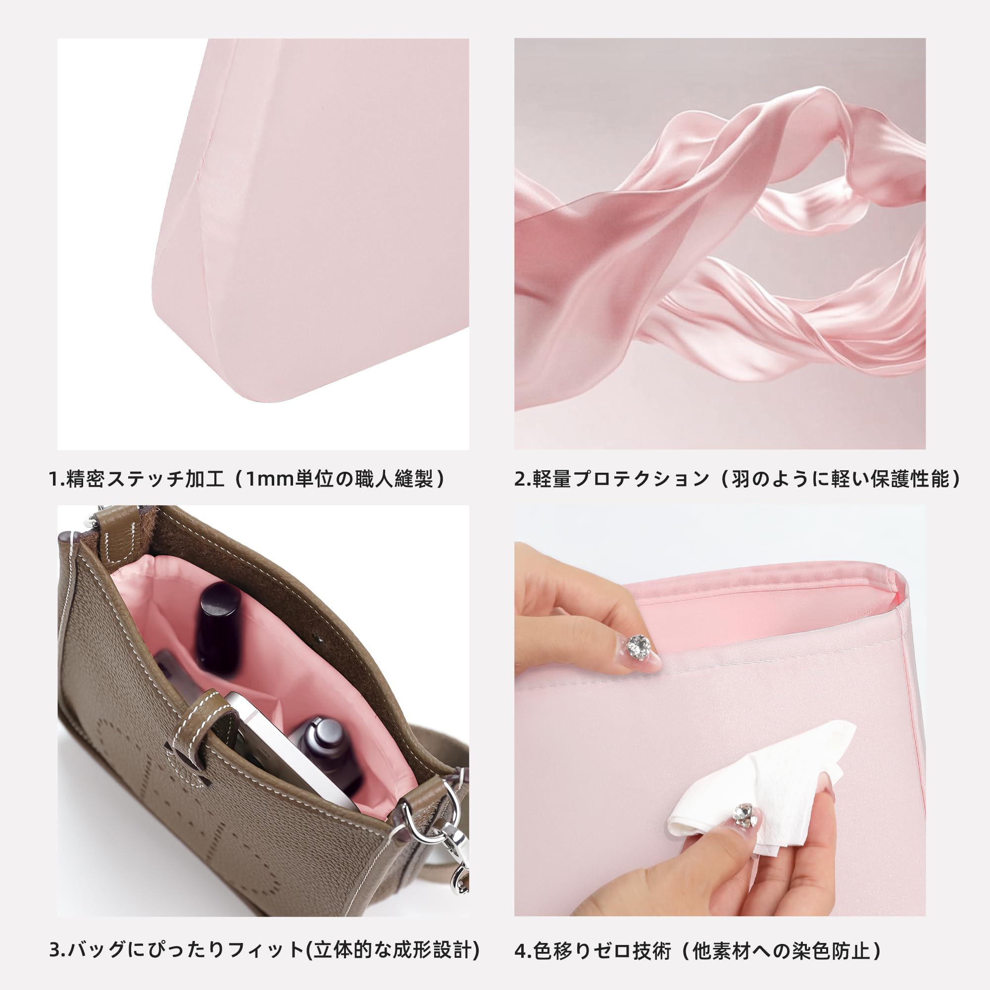 Amazon.co.jp: DGAZ エヴリン適用 バッグインナーバッグ インナー 