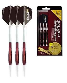 ディフェンバキア　チーター　希少　大株　送料無料 トリックスター / Ninja 1000SX（20-24）政府認証スリップオン